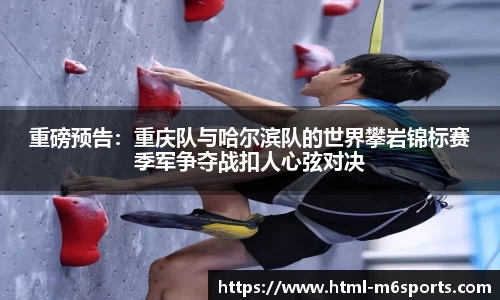 米乐m6官方网站