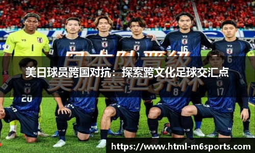 米乐m6平台