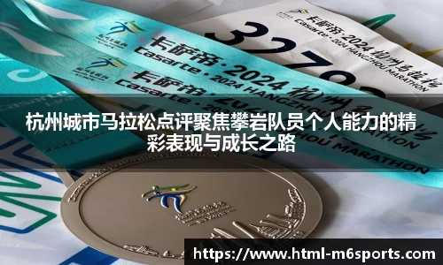 米乐m6平台