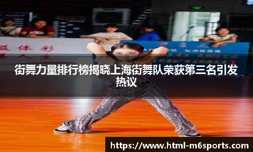 米乐m6官方网站